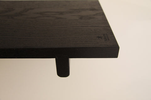 Book Stand (Large - Ebonised Red Oak)