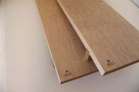 Book Stand (Large - Maple)