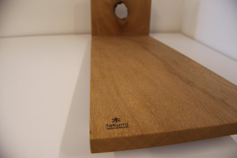 Book Stand (Large - Mizunara)