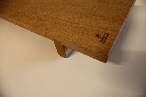 Book Stand (Large - Mizunara)