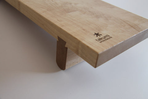 Book Stand (Small - Maple)