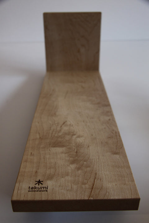 Book Stand (Small - Maple)