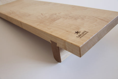 Book Stand (Small - Maple)