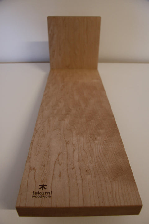 Book Stand (Small - Maple)