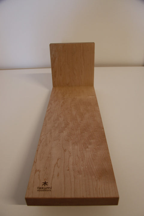 Book Stand (Small - Maple)