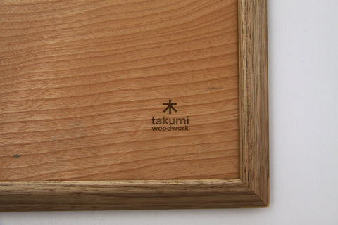 Serving Tray (Kurumi & Birch)