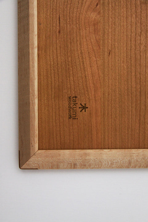 Serving Tray (Maple & Cherry)