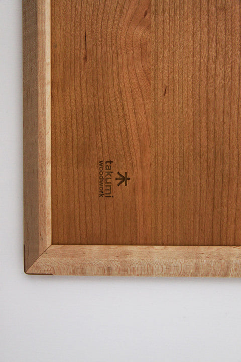 Serving Tray (Maple & Cherry)