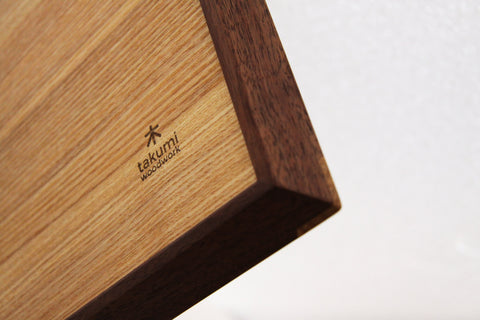 Serving Tray (Walnut & Ash)