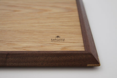 Serving Tray (Walnut & White Oak )