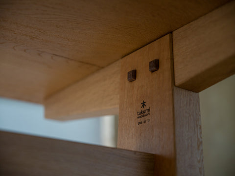 Mizunara oak slab dining table