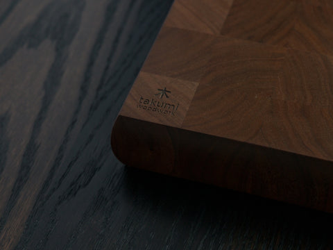 Walnut end-grain chopping board, Takumi maker's mark detail